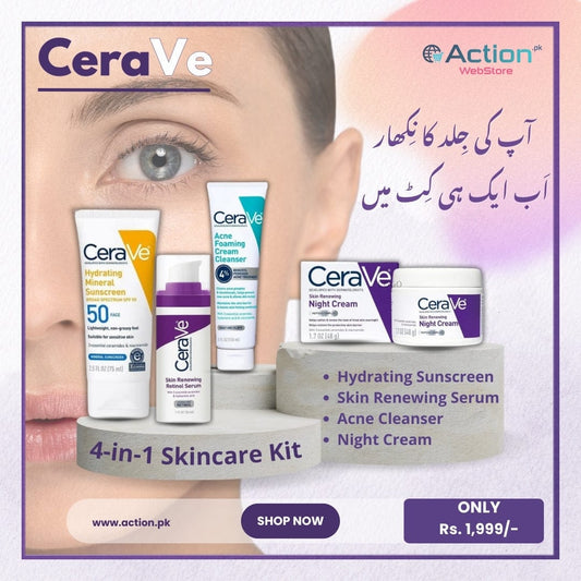 CeraVe